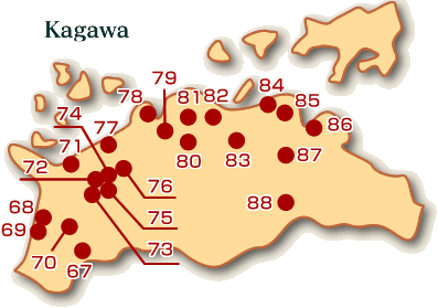 kagawa.gif (18458 バイト)