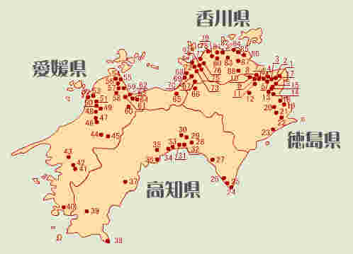 shikoku88.jpg (8981 �o�C�g)