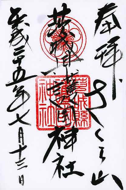 s-_jsF81.jpg (40803 �o�C�g)